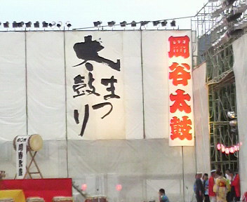 31.09:352:288:350:286:352(W)�~288(H) 31.09:right:1:1::