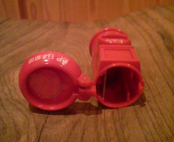 30.34:352:288:350:286:352(W)�~288(H) 30.34:right:1:1::