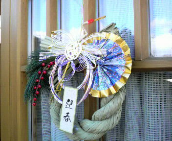 32.81:352:288:350:286:352(W)�~288(H) 32.81:right:1:1::