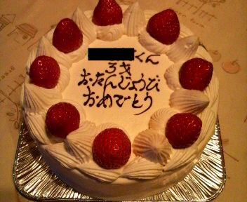 46.97:352:288:350:286:352(W)�~288(H) 46.97:right:1:1::