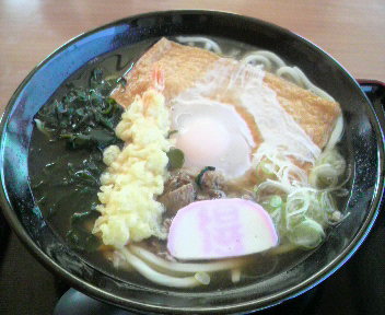 30.63:352:288:350:286:352(W)�~288(H) 30.63:right:1:1::