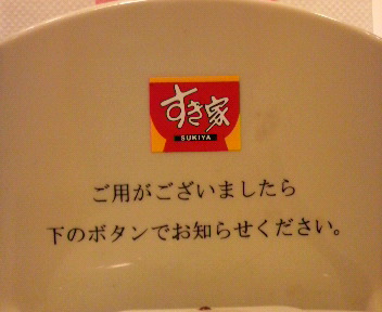 31.29:352:288:350:286:352(W)�~288(H) 31.29:right:1:1::