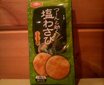 30.47:352:288:350:286:352(W)�~288(H) 30.47:right:1:1::