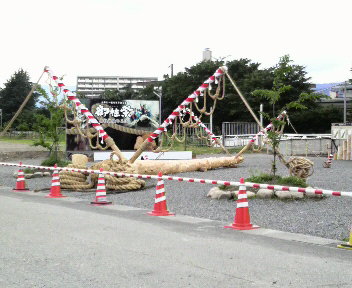 31.57:352:288:350:286:352(W)�~288(H) 31.57:right:1:1::