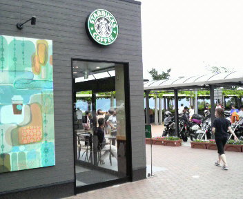 31.49:352:288:350:286:352(W)�~288(H) 31.49:right:1:1::