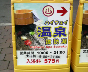 33.4:352:288:350:286:352(W)�~288(H) 33.4:right:1:1::