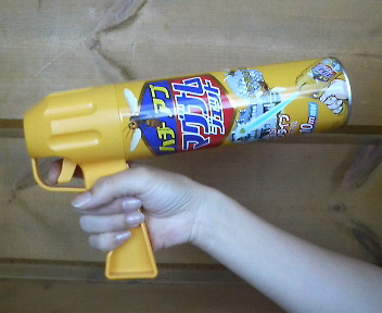 48.87:352:288:350:286:352(W)�~288(H) 48.87:right:1:1::