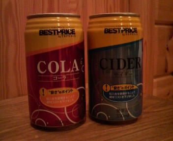 31.01:352:288:350:286:352(W)�~288(H) 31.01:right:1:1::