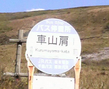 31.4:352:288:350:286:352(W)�~288(H) 31.4:right:1:1::