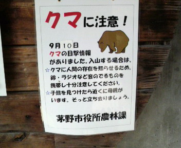 32.34:352:288:350:286:352(W)~288(H) 32.34:right:1:1::