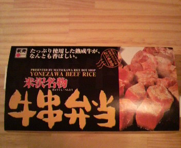 29.8:352:288:350:286:352(W)~288(H) 29.8:right:1:1::